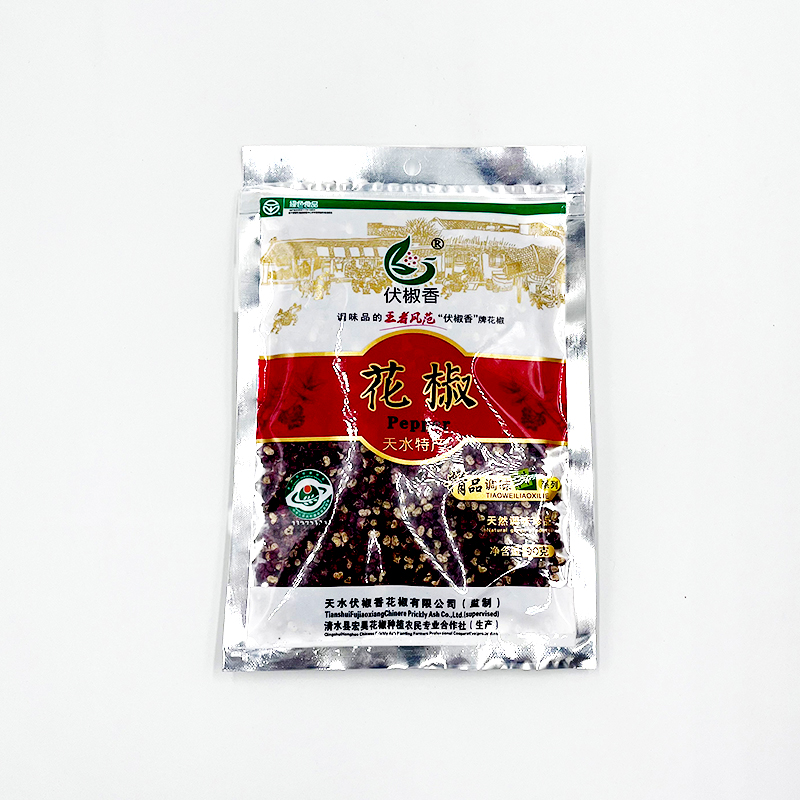 花椒颗粒